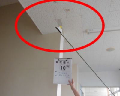 東花畑小　４階階段