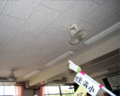 姪浜小　各教室蛍光灯