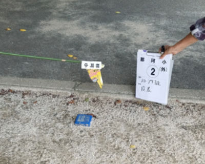 那珂小　スロープ