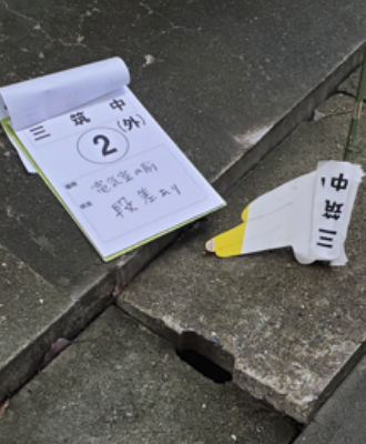 三筑中　電気室の前