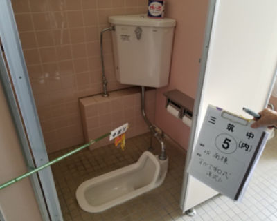 三筑中　和式トイレ