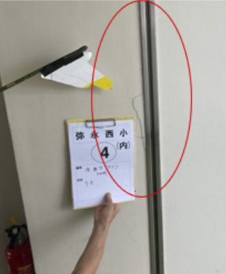 弥永西小　壁の浮き