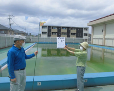 弥永西小　プール