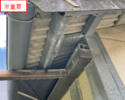 姪浜小学校 飼育小屋