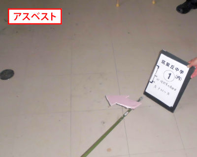 筑紫丘中学校　4F理科室準備室・3F第二理科室