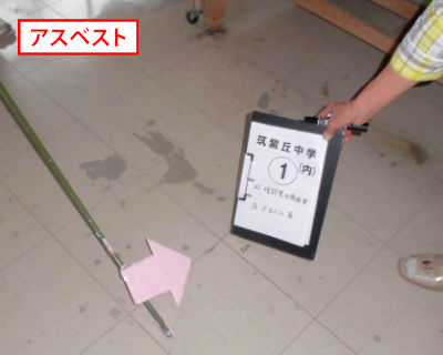 筑紫丘中学校　4F理科室準備室・3F第二理科室２