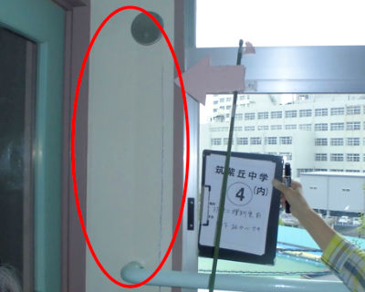 筑紫丘中学校　3階第二理科室前