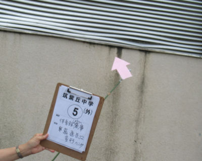 筑紫丘中学校　体育館外倉庫