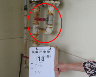 筑紫丘中学校　プールろ過機