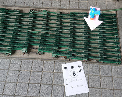 香陵小学校　渡り廊下