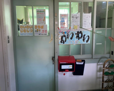有住小学校
