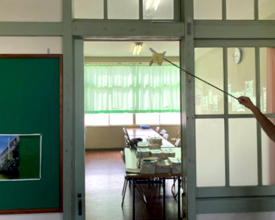 有住小学校　小会議室