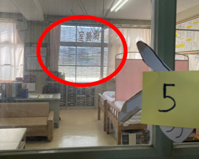 有住小学校　保健室