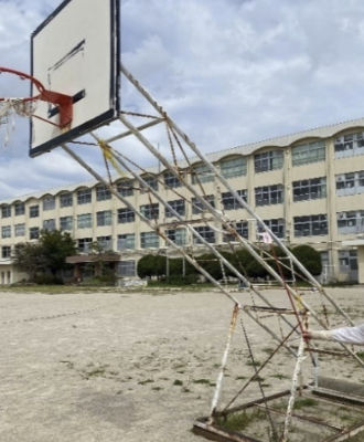 有住小学校　運動場　バスケットゴール