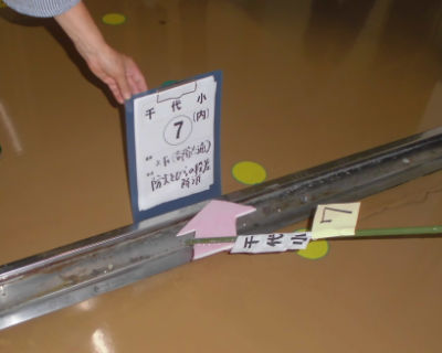 千代小学校　2階（各階共通）