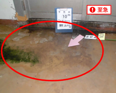 千代小学校　4階屋上出入口