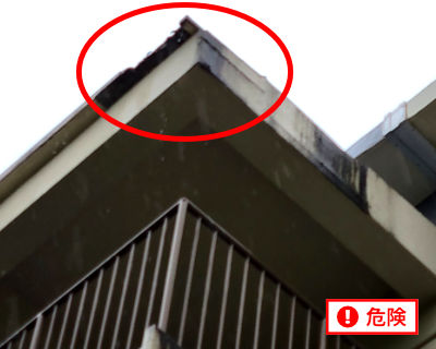 千代小学校　非常階段