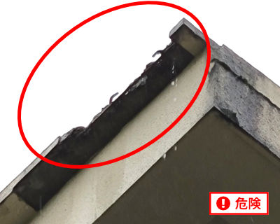 千代小学校　非常階段２