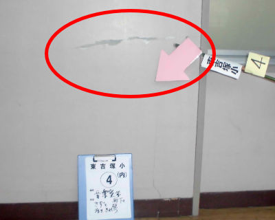 東吉塚小学校　音楽室前廊下