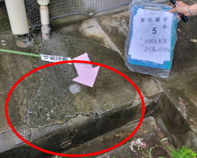 東吉塚小学校　用務員室裏