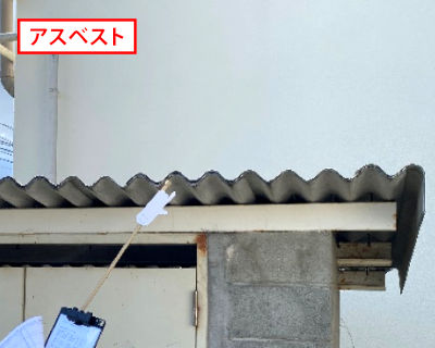 今宿小学校　給食室の北側　物置