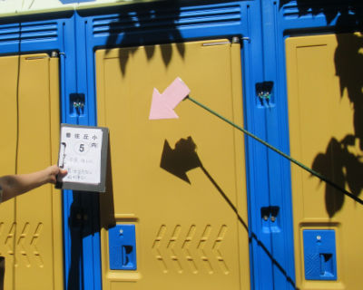 香住丘小学校　中庭仮設トイレ　4か所