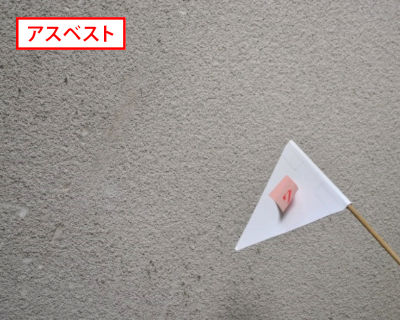 片江中学校　各階段