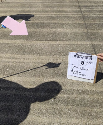 警固中学校　プール（屋上）