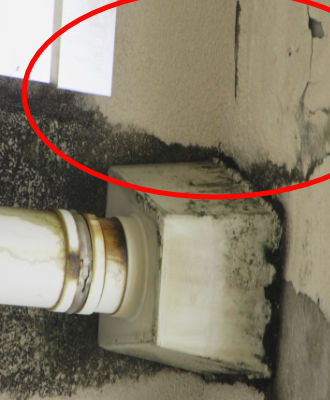 警固中学校　校舎外壁（テニスコート前）アップ画像