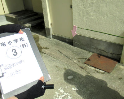 三宅小学校　給食室北側