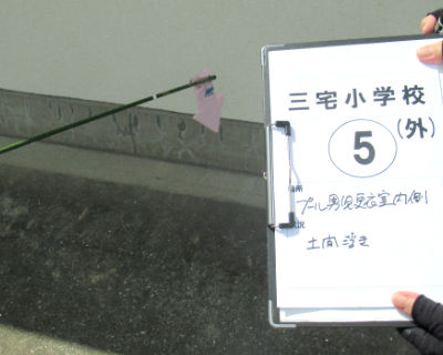 三宅小学校　プール男児更衣室内側