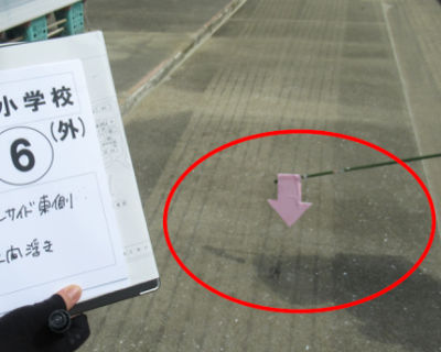 三宅小学校　プールサイド東側