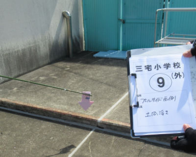 三宅小学校　プールサイド西側