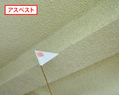 長尾中学校 視聴覚室