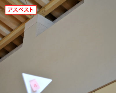 長尾中学校　体育館