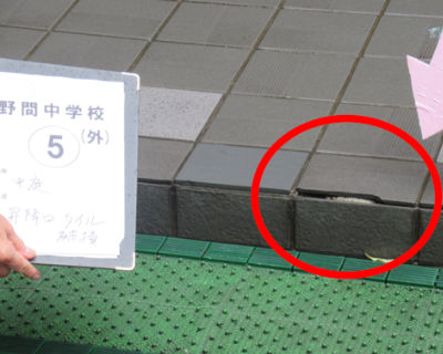 野間中学校　中庭