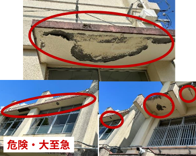 脇山小・物置付近