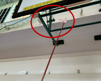 脇山小・体育館 バスケットゴール