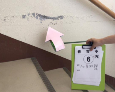 春吉小学校・プール東側階段