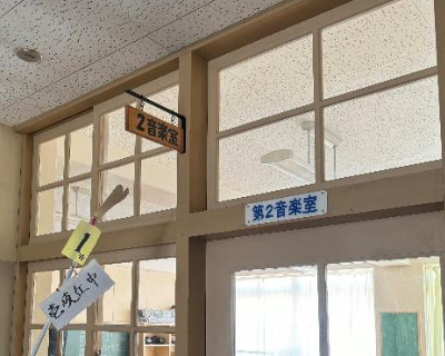 壱岐丘中学校・3F 第２音楽室 PTA会議室