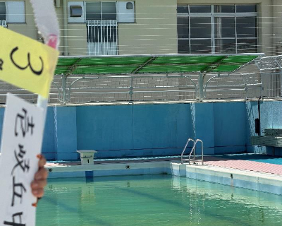 壱岐丘中学校・3F プール