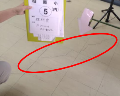 柏原小学校・理科室