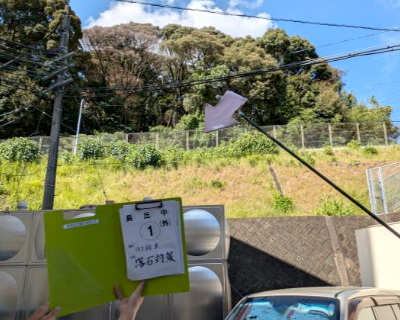長丘中学校・体育館裏