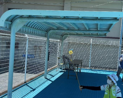 高取中学校・プール日よけ