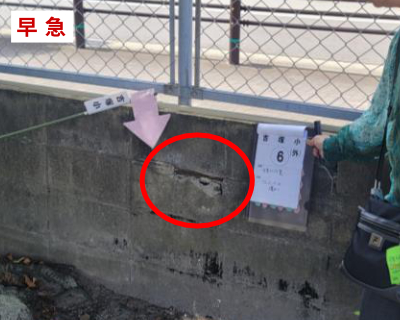 吉塚小学校・放課後児童クラブの裏