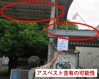 板付小・育館への渡り廊下