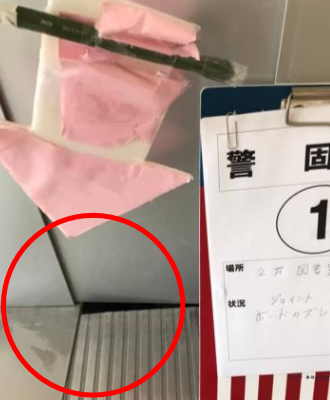 警固小・2階 図書室入口