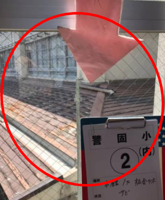 警固小・本館１階