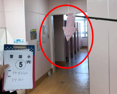 警固小・３階女子トイレ