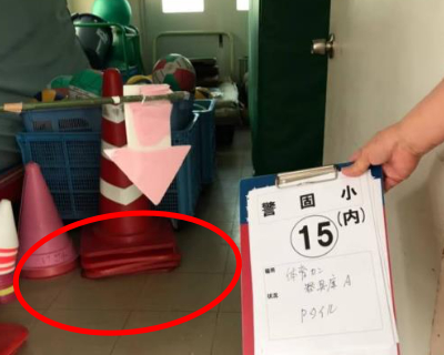 警固小・体育館 器具庫A